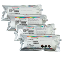 Чернила SUN CHEMICAL MBS (Mimaki)