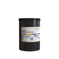 Краска трафаретная сольвентная SUN CHEMICAL серия NC-572, 572-99103 серебро, 1 кг